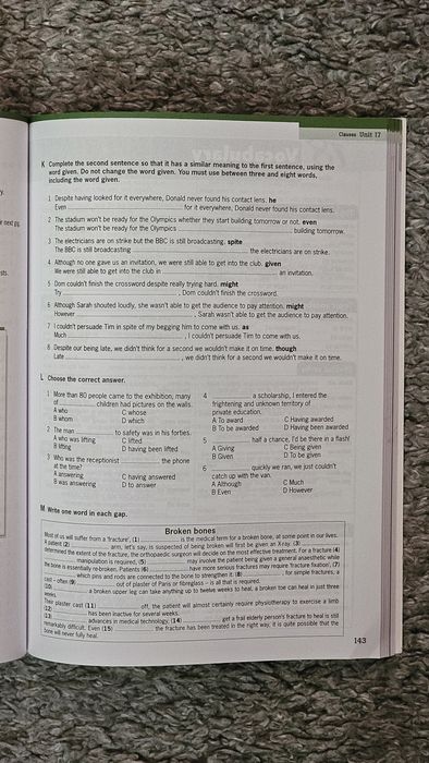 Учебник по английски език Destination C1-C2