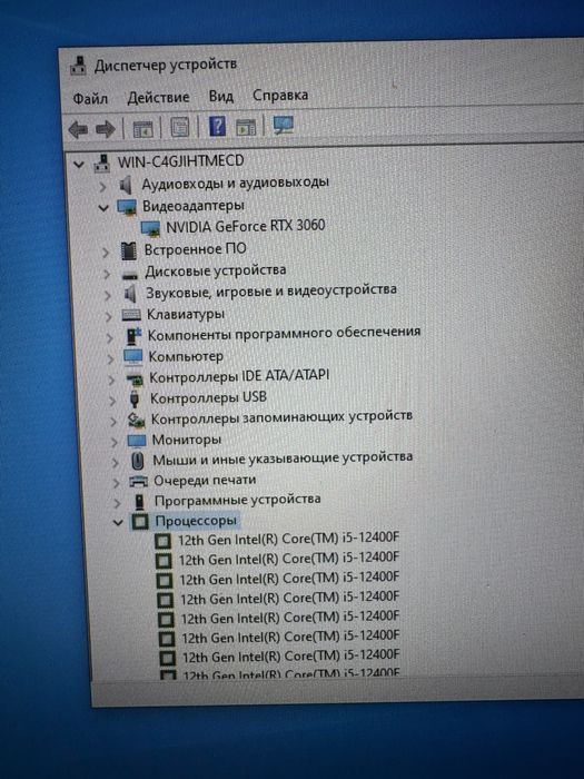 Kompyuter pc sotiladi 700$