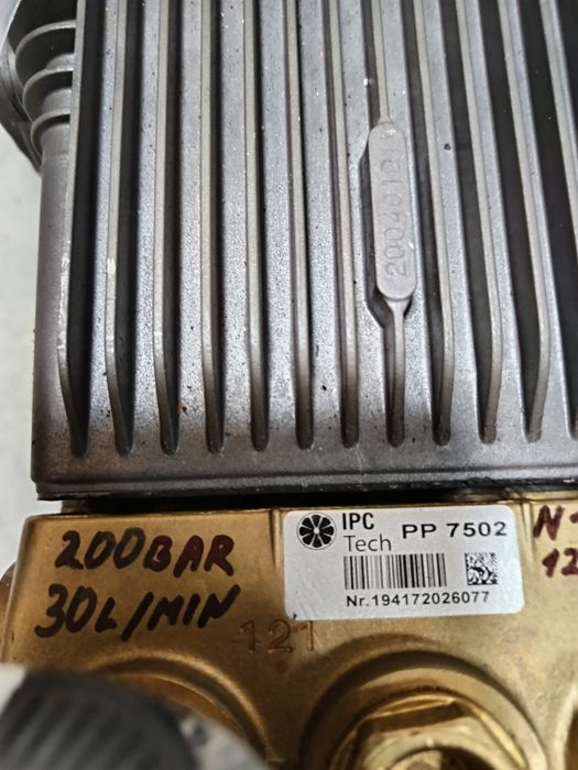 Помпа 30 литра в минута IPC PP 7502