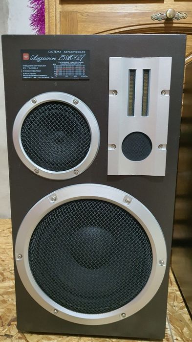 Амфитон 25 АС 027