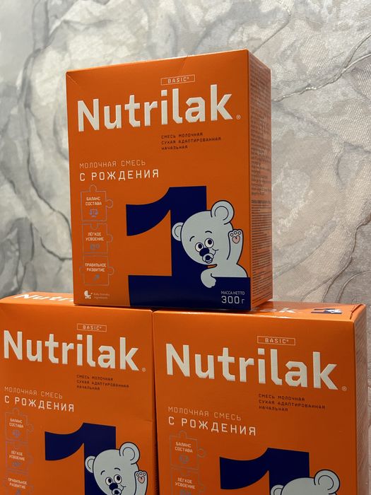 Nutrilak basic 1