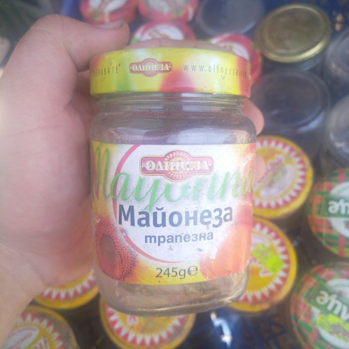 Продавам буркани 
Налични 100 броя.
Цена за един брой 0.6 Евро цента