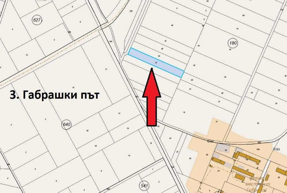 Продава се Парцел в Пловдив, Център - 18000 кв.м за 0 €/кв.м - Снимка #2