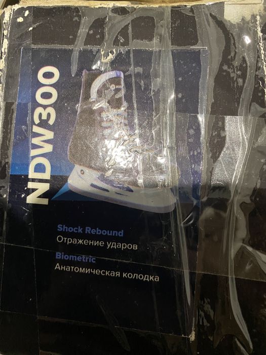 Ледрвые коньки нордвей 41 р