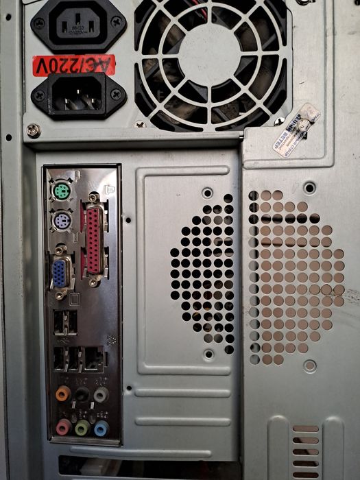 Продаю системный блок