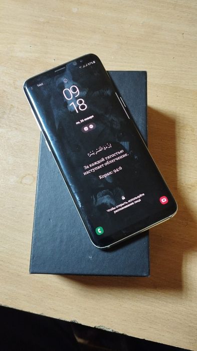 Продам Самсунг s8