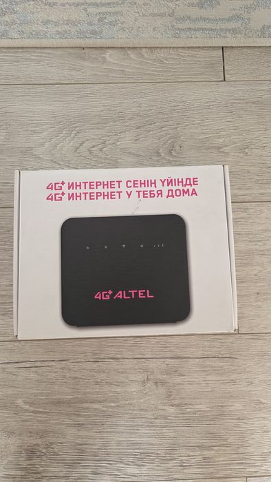 Продается модем ALTEL