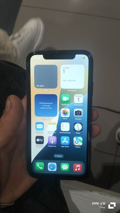 аифон хр с 13 про