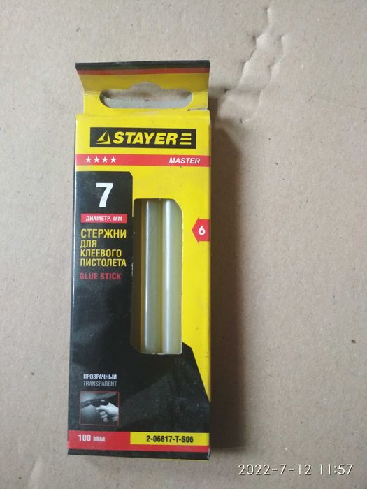 Стержни для клеевого пистолета