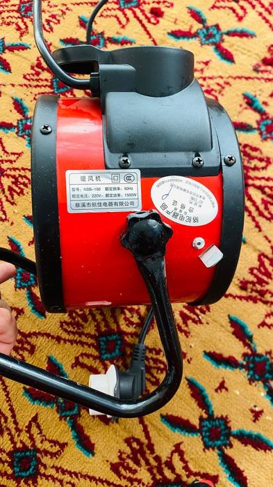 Обогреватель продаётся.