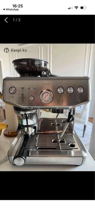 Продам кофемашина BORK C809
