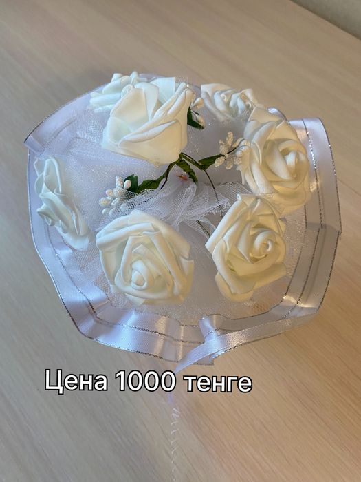 Продам свадебные букеты