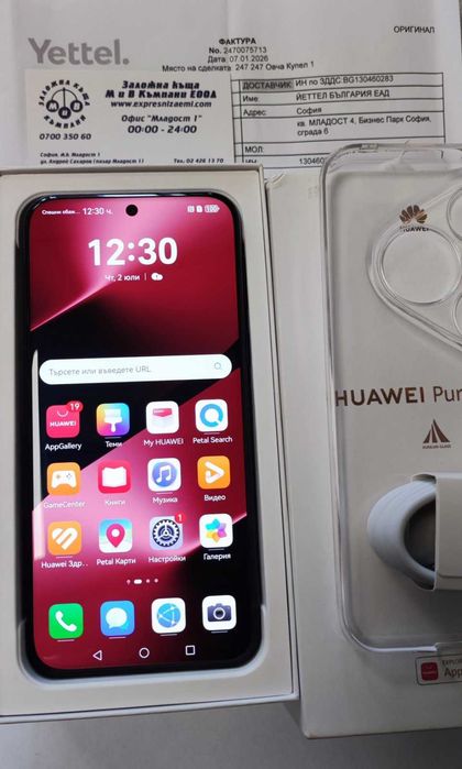 Huawei Pura 80 Pro 512/12GB !!!Гаранция