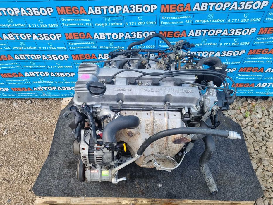 Двигатель 2.4 на Ниссан / Nissan KA24DE