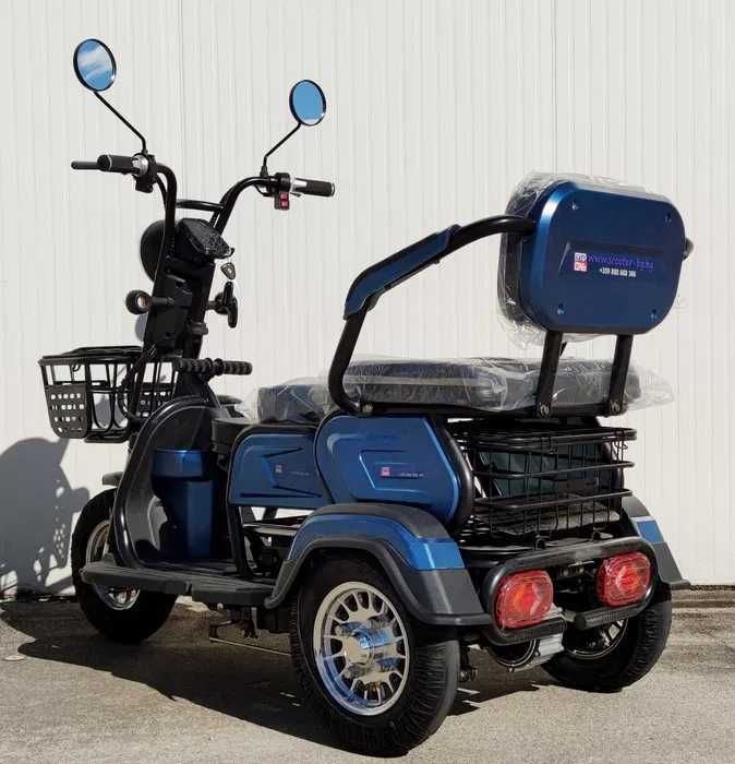 ПРОМОЦИЯ -Триместна триколка EcoWay М19X синя задно задвижване