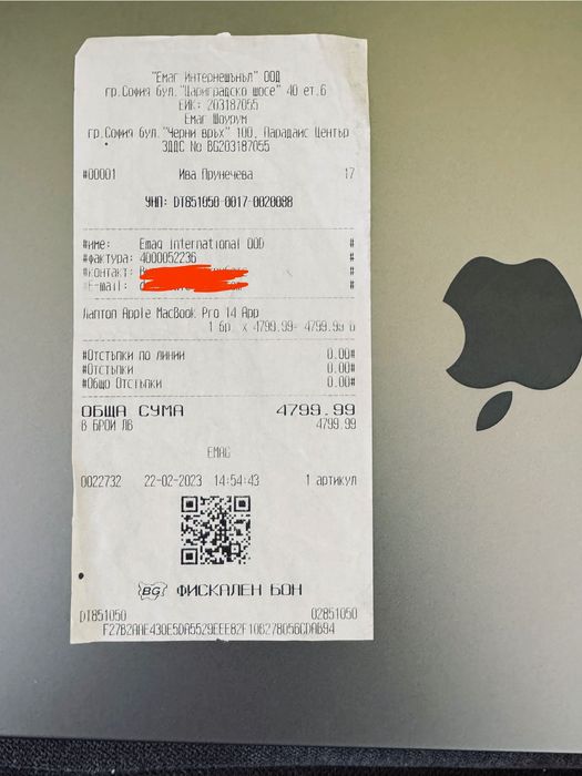 MacBook Pro 14” M2. 16gb. 512gb