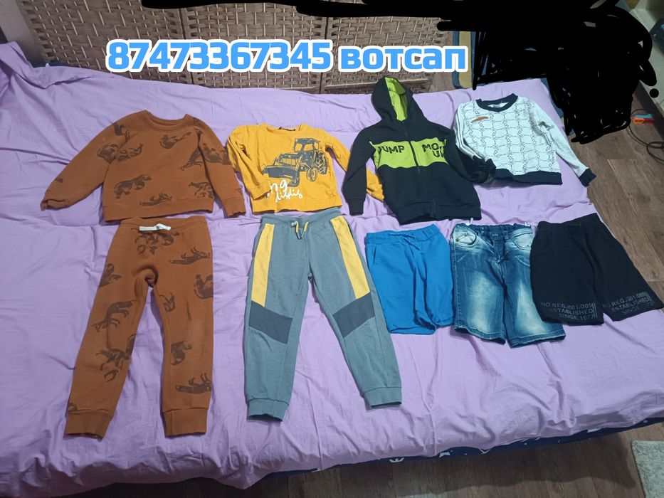Одежда для мальчика примерно 3-6лет.