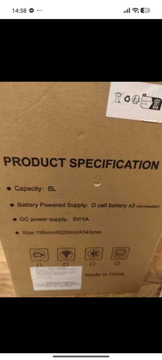 Автоматична хранилка