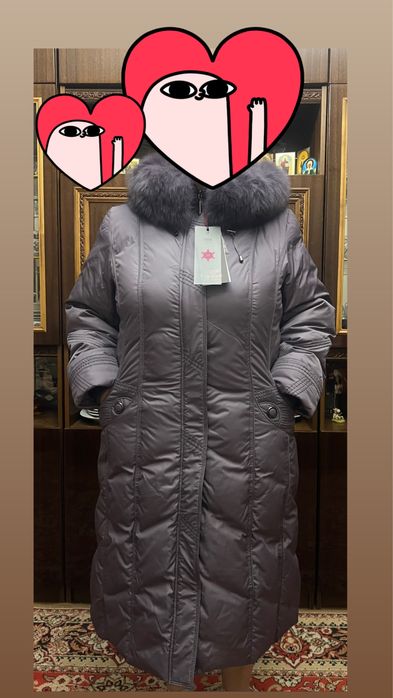 Продам пуховик