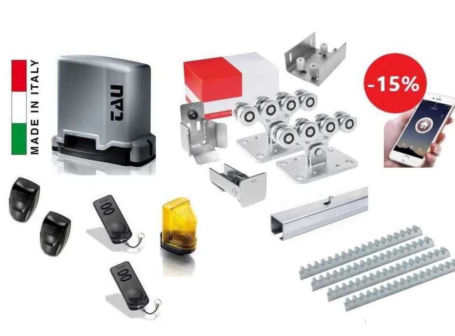 Pachet autoportant+automatizare Tau-desch.telefon,TVA+transport inclus