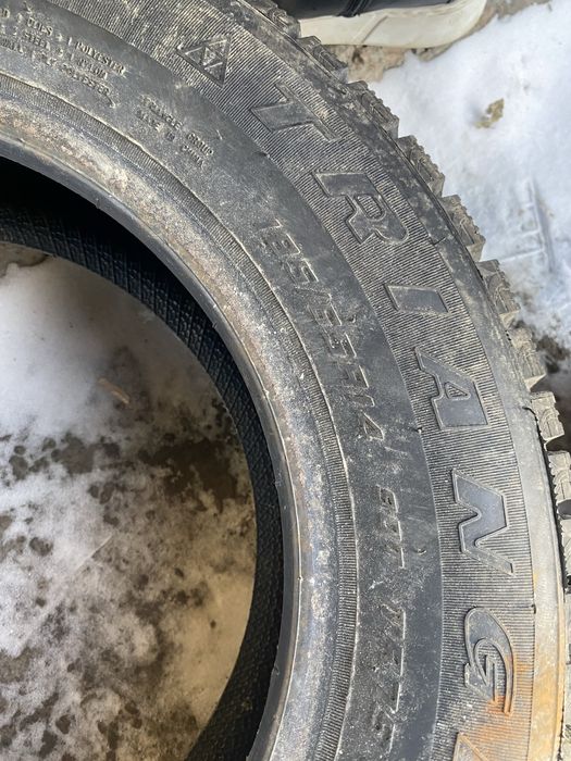 Резина на 14 185/65