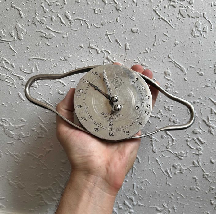 Советские  Все по 100 тыс