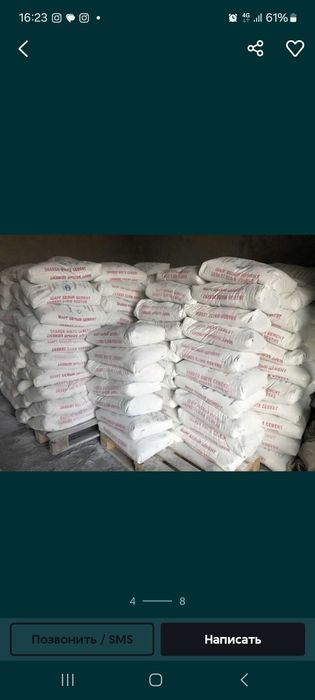 Yalangoch Marina Kozhevnikova bilan porno video