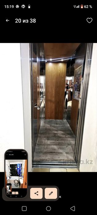 Продам 2 комнатную квартиру