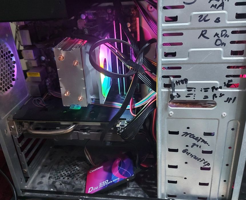 Компьютер системный блок