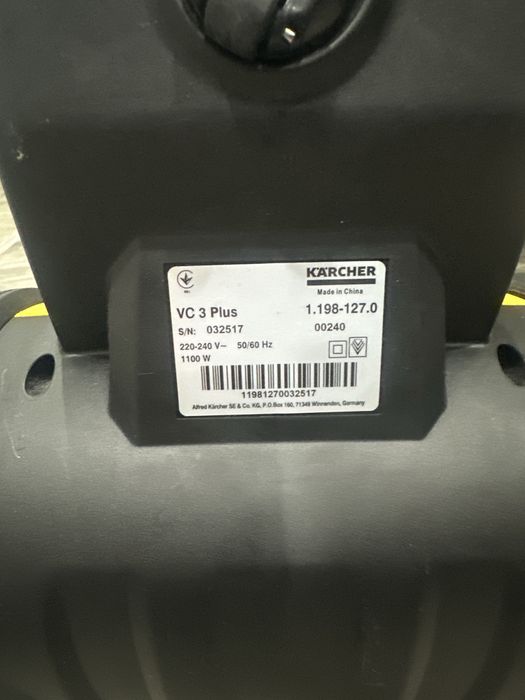 Продам на запчасти пылесос KARCHER