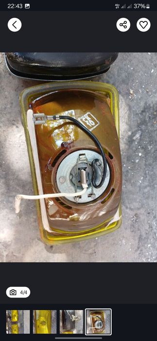 Дополнительный продам