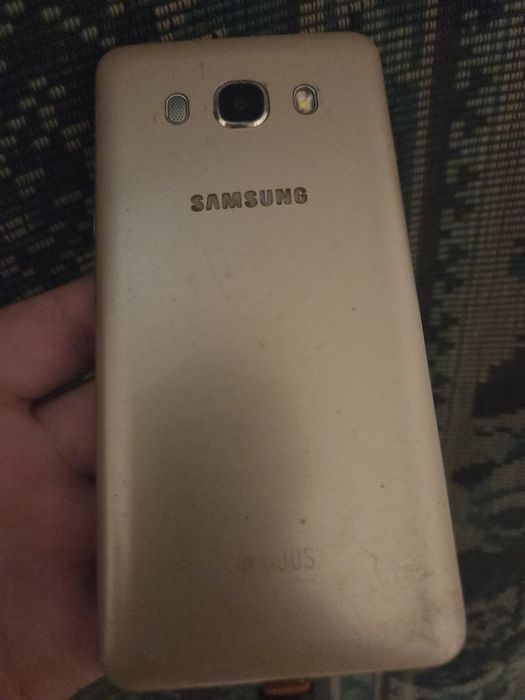 Samsung Galaxy J5