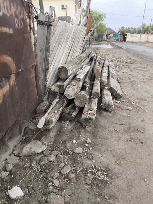 Бесплатно, самовывоз!