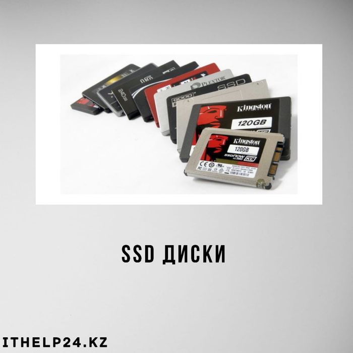 Матрица, экран, замена экрана ноутбука, запчасти для ноутбуков. Ремонт