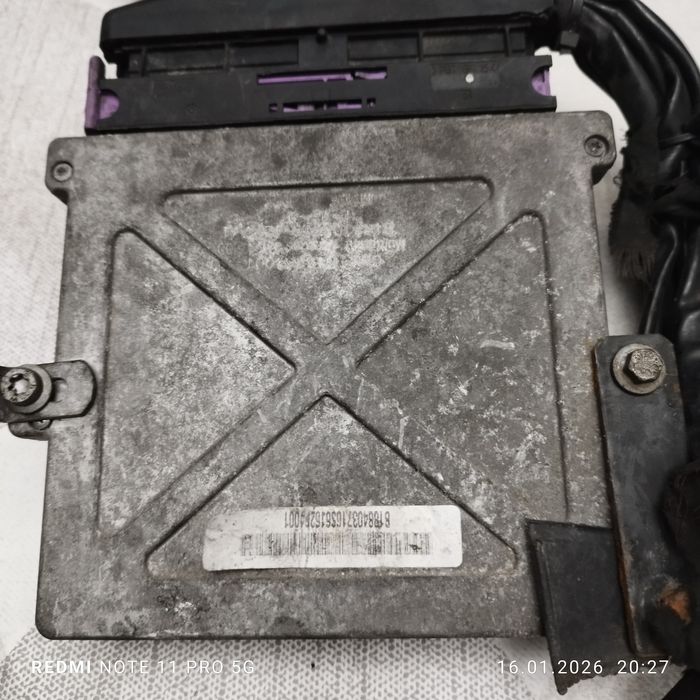 Газова Уредба  Ланди Ренцо