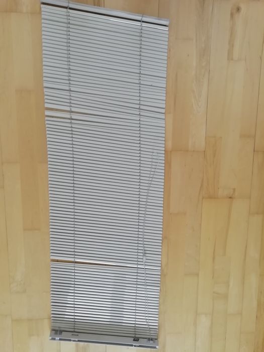 Алуминиева щора,