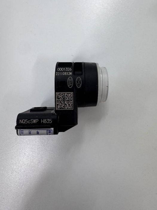 Парктроник KIA Seltos