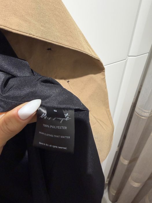 Ново сако Evis беж