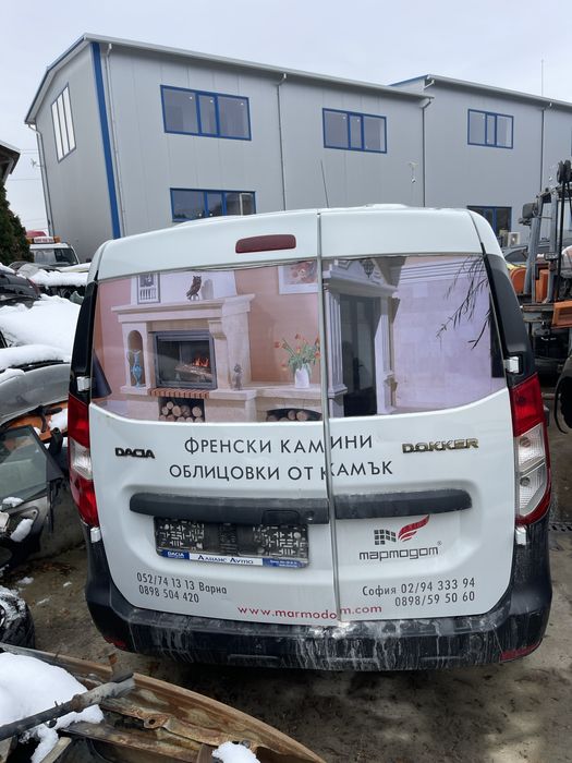 Dacia Dokker на части