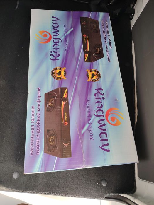 Газ газовая газовые плита настольный gaz plita nastolniy доставка бесп