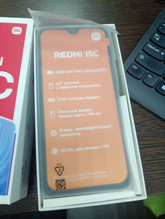 Продам Redmi 15 C