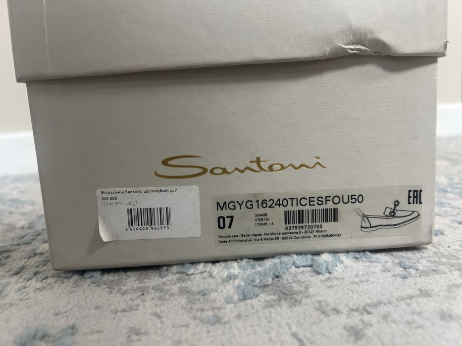 Оригинальные лоферы от santoni