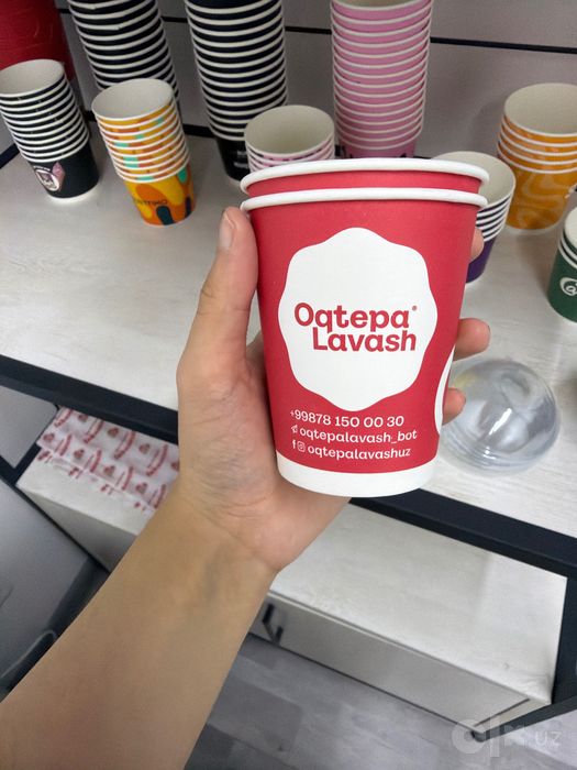 Одноразовые бумажные стаканчики