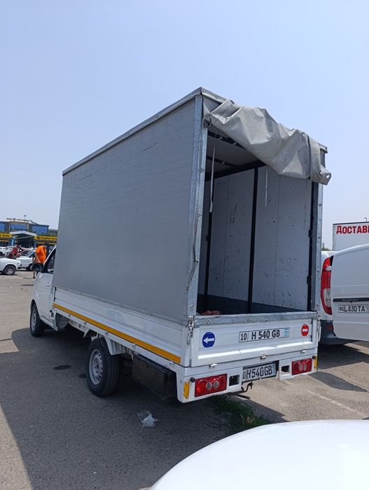 Шинарай срочно сотилади