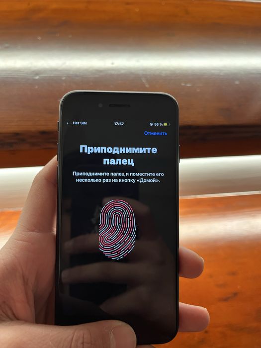Продам iPhone SE2 64гб