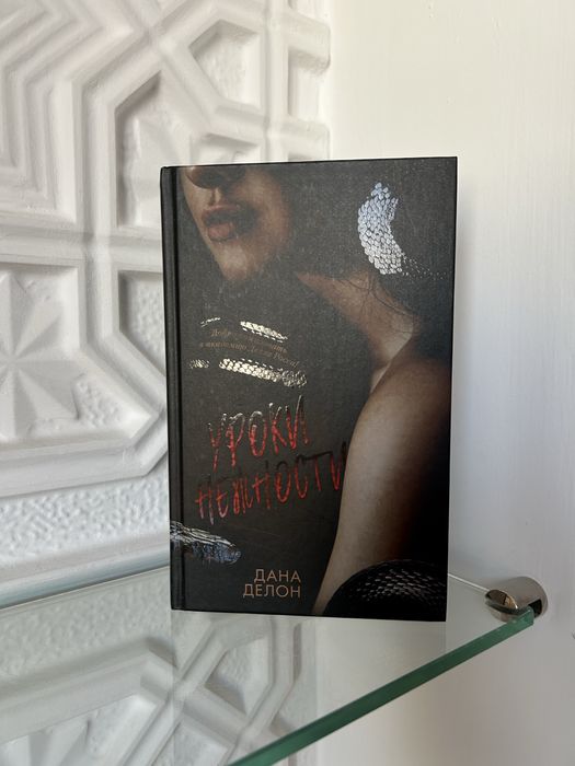 Продаю книги, в отличном состоянии