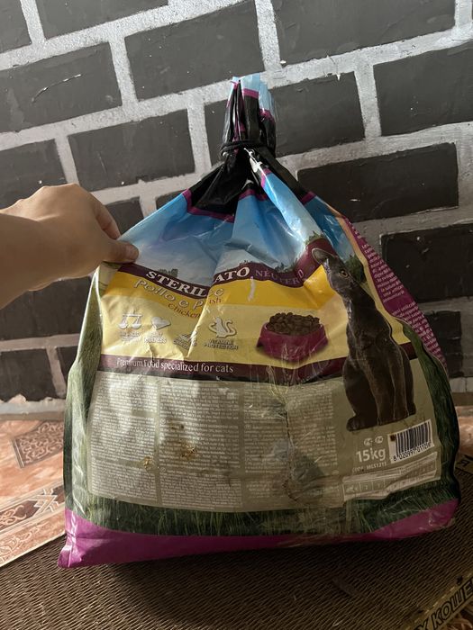 Отдам сухой корм для кошек