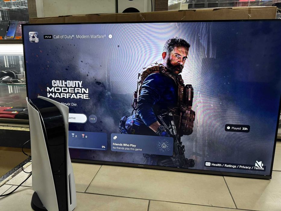 PlayStation 5 1TB