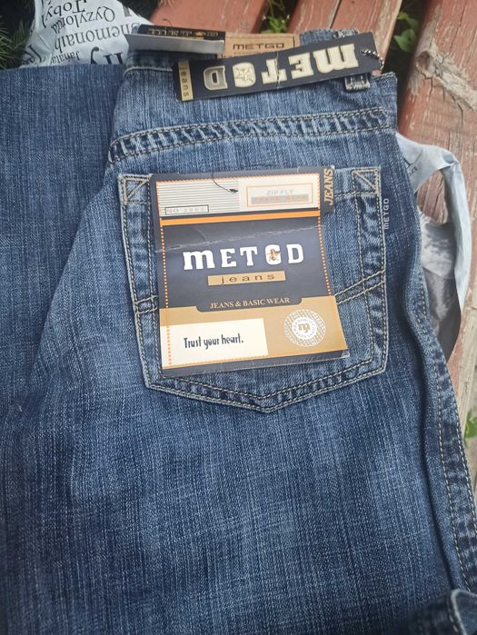 Джинсы мужские новые