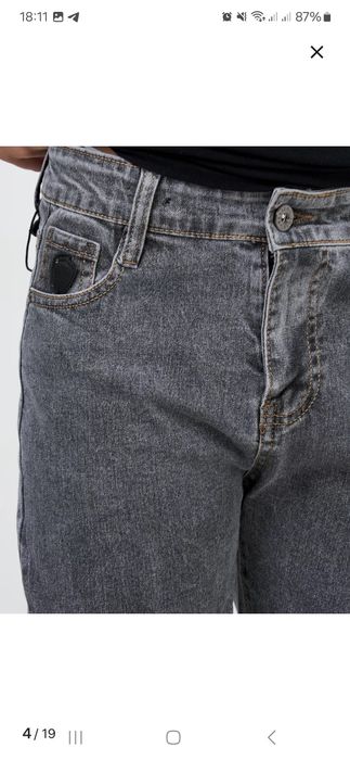 Продам джинсы на мальчика 11 лет